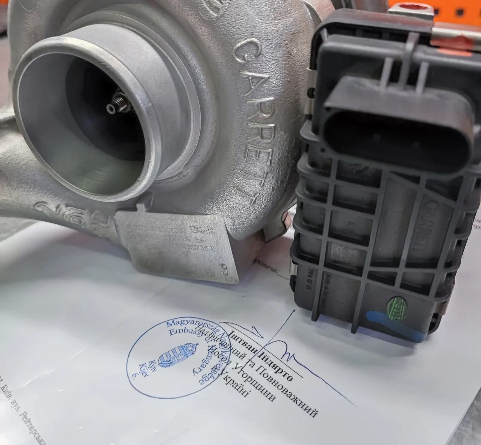 Турбіна після ремонту для Посольства Угорщини в TURBO EXPERT